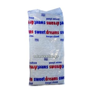 ΞΥΛΙΝΑ ΚΡΕΒΑΤΙΑ